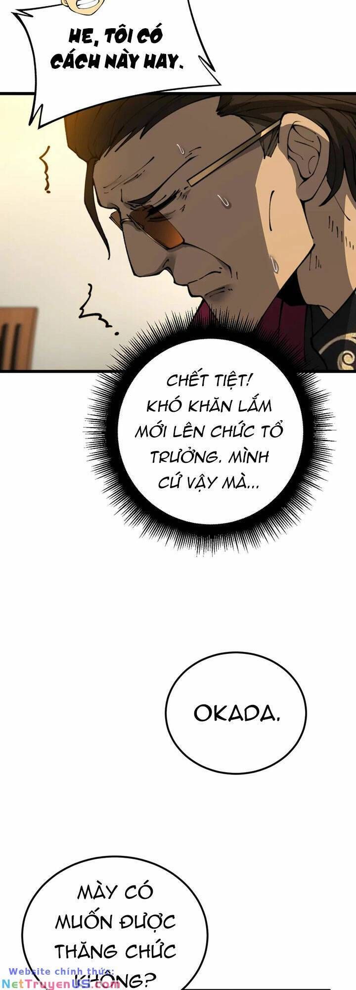 đọc truyện Độc Thủ Vu Y Chương 431 ảnh 32 tại Thiên Thai Truyện