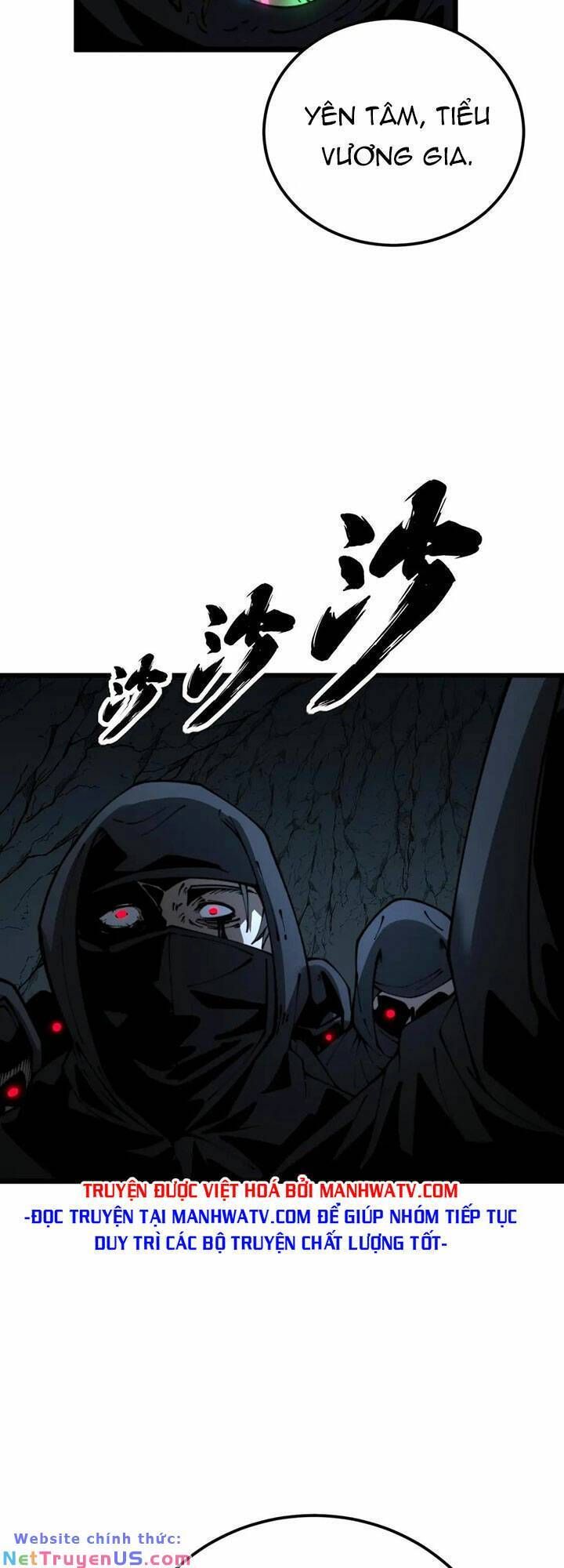 đọc truyện Độc Thủ Vu Y Chương 432 ảnh 41 tại Thiên Thai Truyện