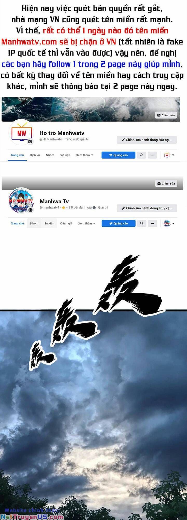 đọc truyện Độc Thủ Vu Y Chương 433 ảnh 3 tại Thiên Thai Truyện