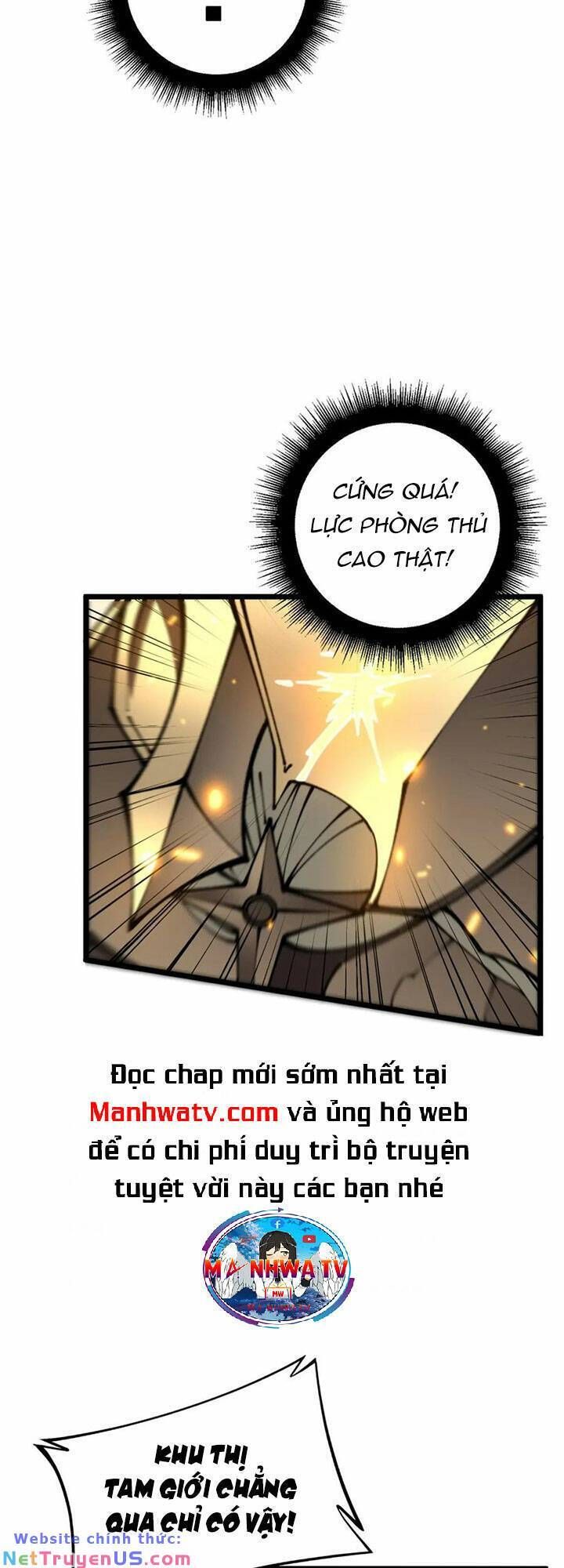 đọc truyện Độc Thủ Vu Y Chương 435 ảnh 32 tại Thiên Thai Truyện