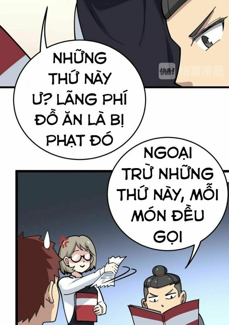 đọc truyện Độc Thủ Vu Y Chương 44 ảnh 27 tại Thiên Thai Truyện