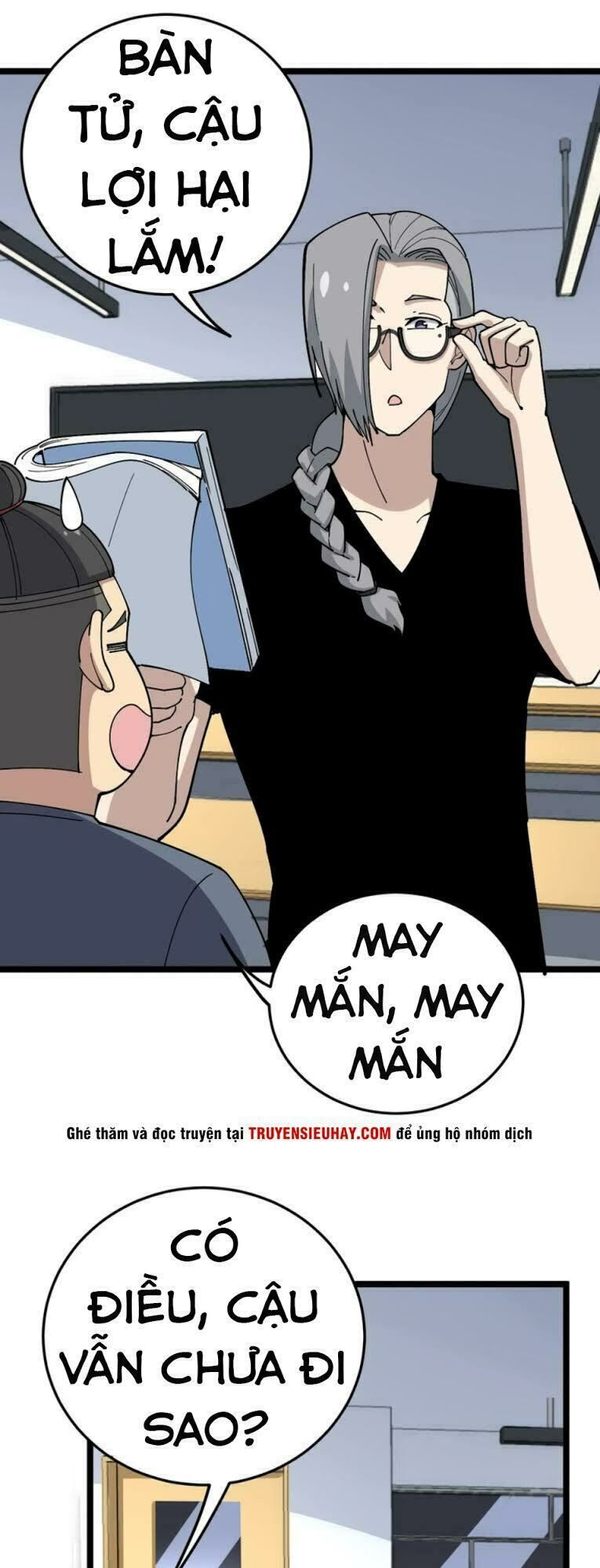 đọc truyện Độc Thủ Vu Y Chương 44 ảnh 6 tại Thiên Thai Truyện