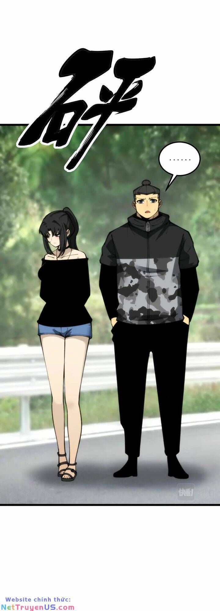 đọc truyện Độc Thủ Vu Y Chương 440 ảnh 34 tại Thiên Thai Truyện