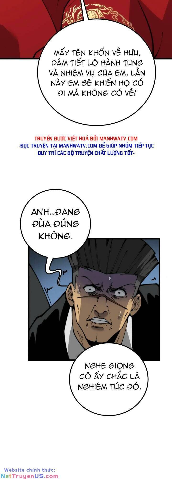 đọc truyện Độc Thủ Vu Y Chương 442 ảnh 12 tại Thiên Thai Truyện