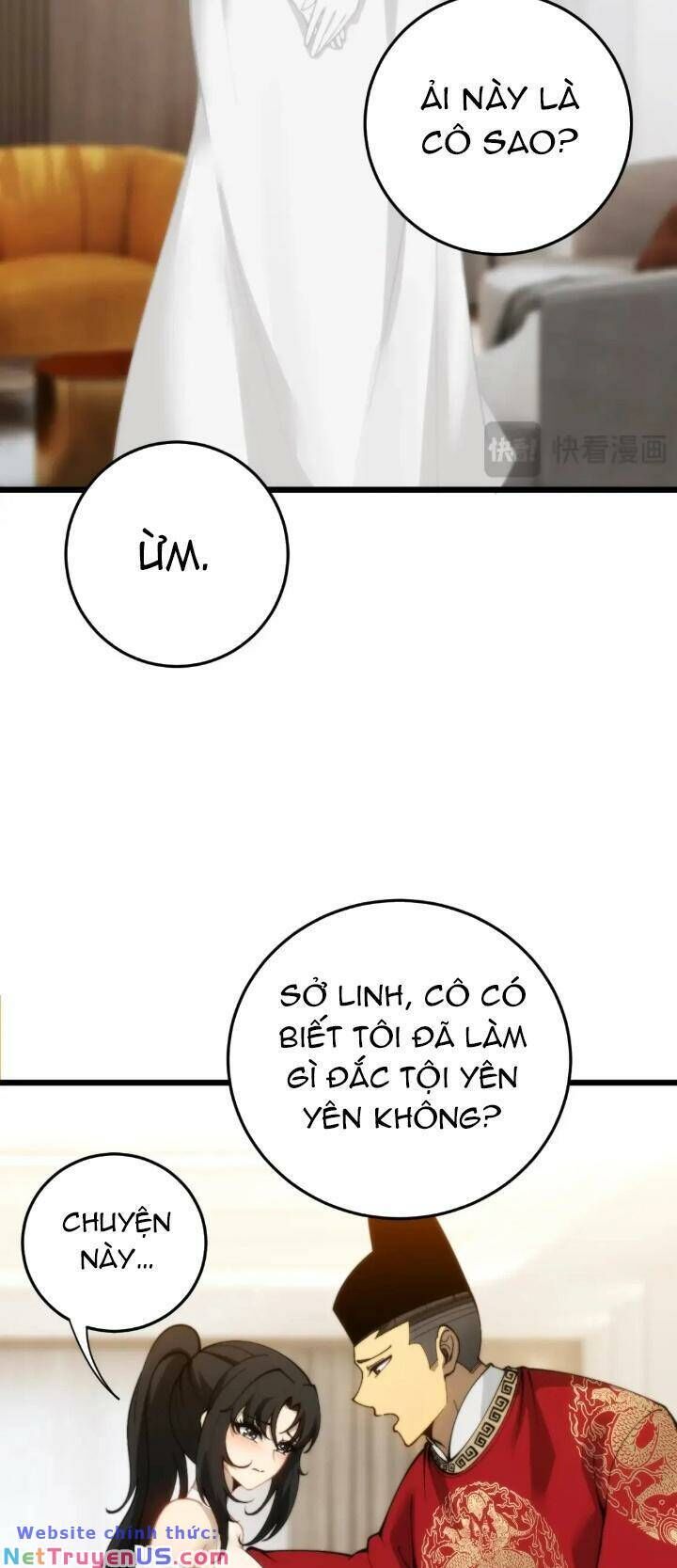 đọc truyện Độc Thủ Vu Y Chương 442 ảnh 39 tại Thiên Thai Truyện