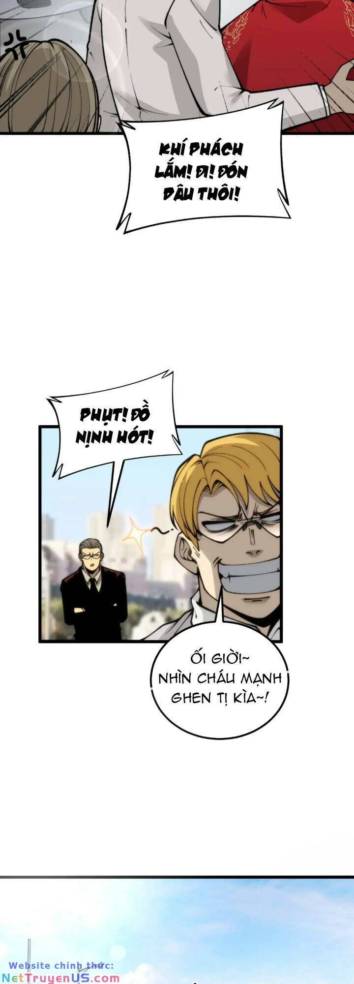 đọc truyện Độc Thủ Vu Y Chương 442 ảnh 7 tại Thiên Thai Truyện