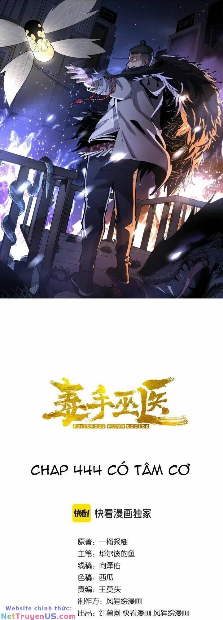 đọc truyện Độc Thủ Vu Y Chương 444 ảnh 4 tại Thiên Thai Truyện