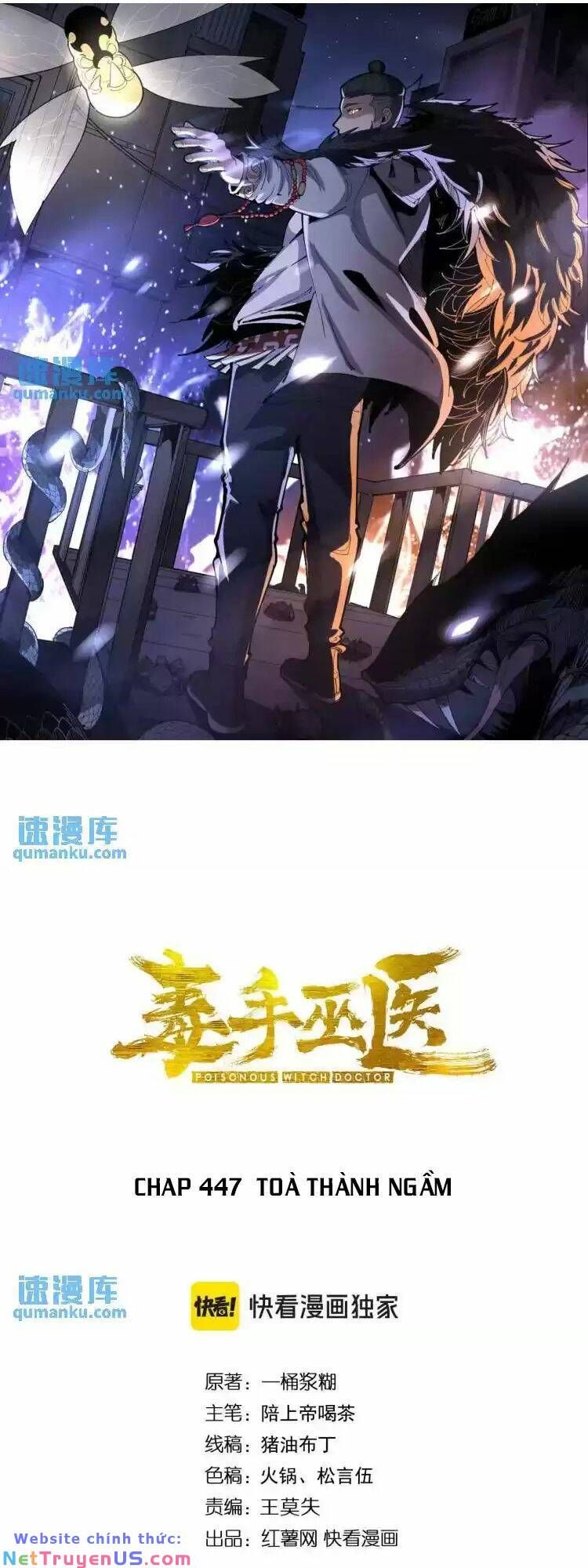 đọc truyện Độc Thủ Vu Y Chương 447 ảnh 3 tại Thiên Thai Truyện