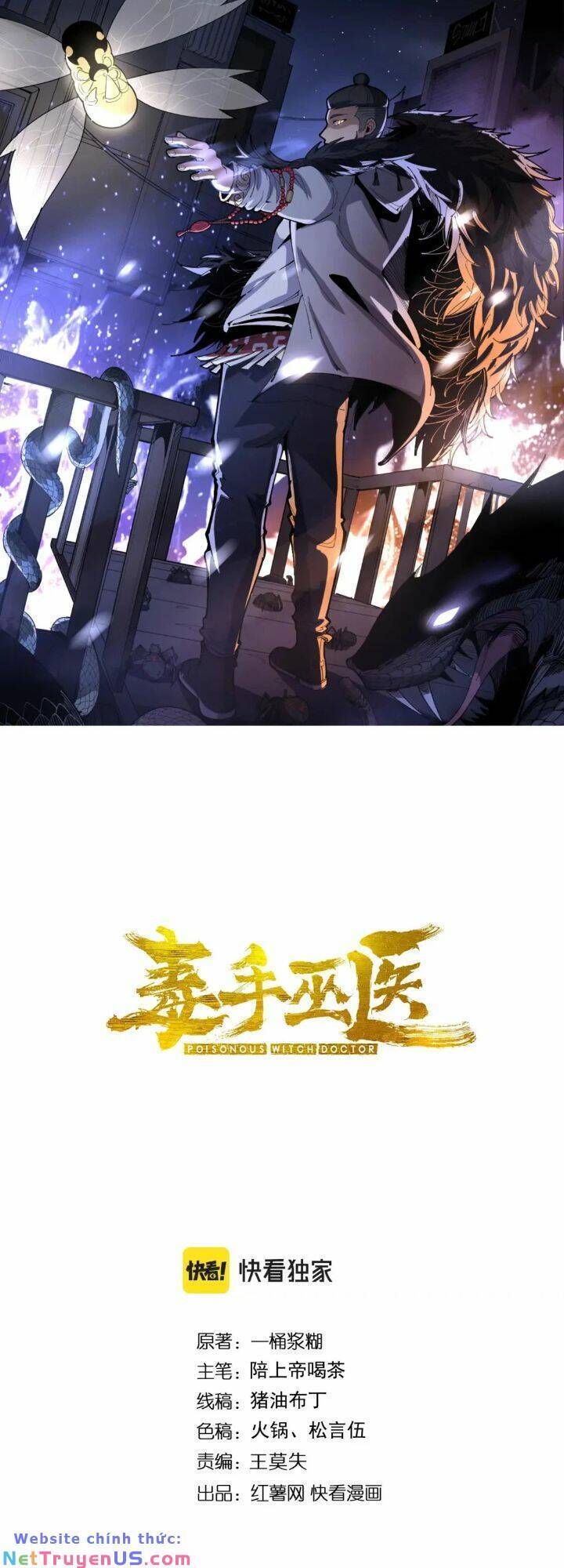 đọc truyện Độc Thủ Vu Y Chương 449 ảnh 3 tại Thiên Thai Truyện