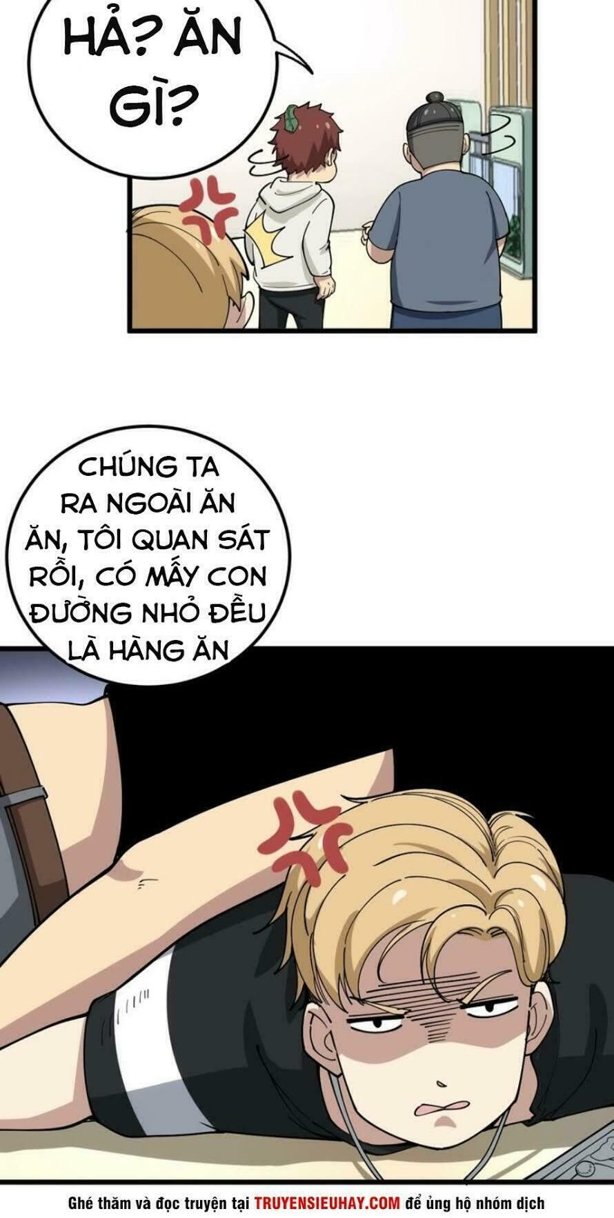 đọc truyện Độc Thủ Vu Y Chương 45 ảnh 13 tại Thiên Thai Truyện