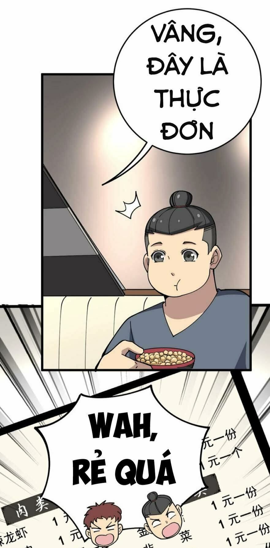 đọc truyện Độc Thủ Vu Y Chương 45 ảnh 24 tại Thiên Thai Truyện