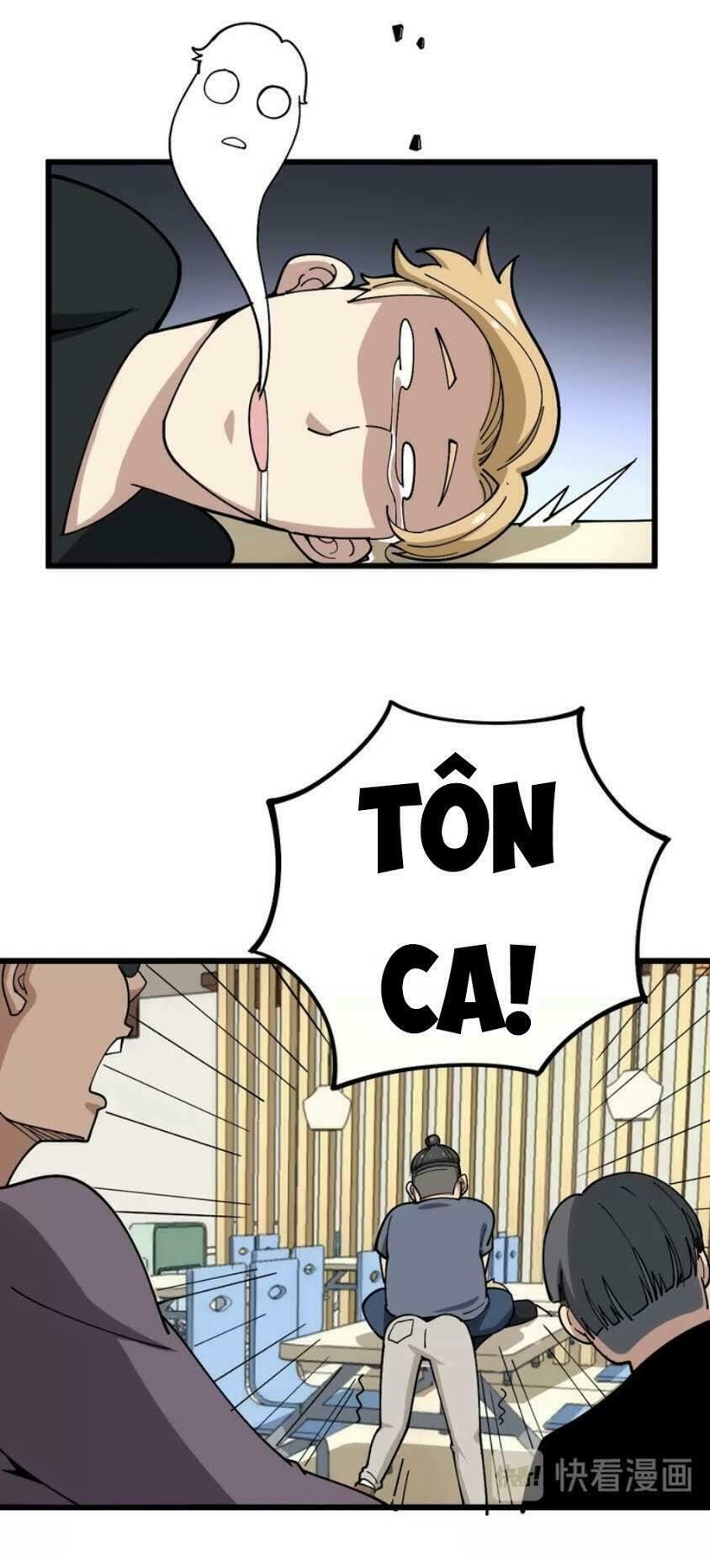 đọc truyện Độc Thủ Vu Y Chương 45 ảnh 6 tại Thiên Thai Truyện