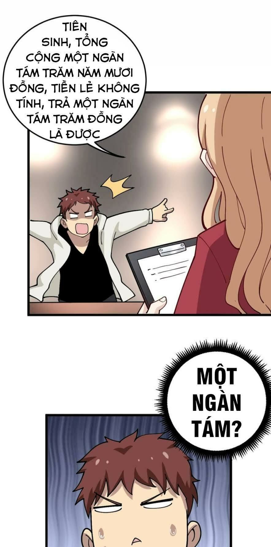 đọc truyện Độc Thủ Vu Y Chương 45 ảnh 42 tại Thiên Thai Truyện