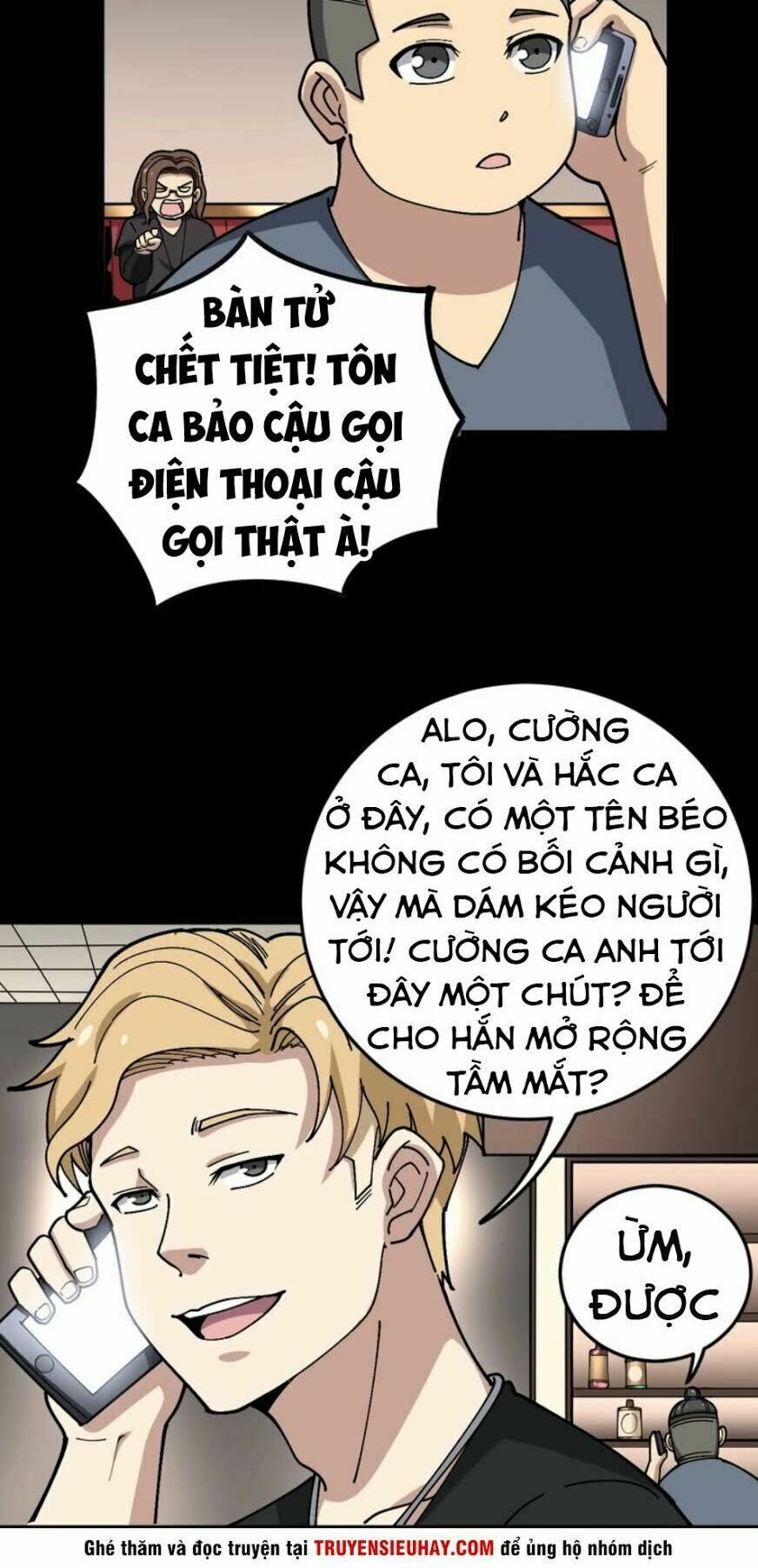 đọc truyện Độc Thủ Vu Y Chương 46 ảnh 17 tại Thiên Thai Truyện