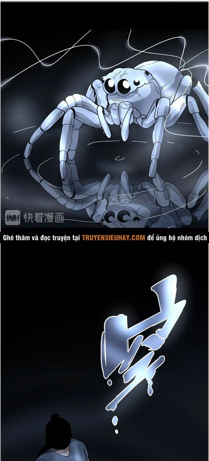 đọc truyện Độc Thủ Vu Y Chương 48 ảnh 18 tại Thiên Thai Truyện