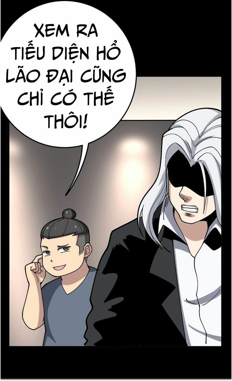 đọc truyện Độc Thủ Vu Y Chương 48 ảnh 43 tại Thiên Thai Truyện