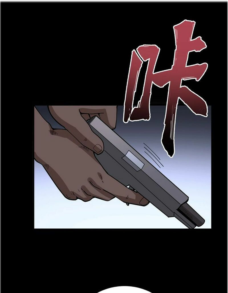 đọc truyện Độc Thủ Vu Y Chương 49 ảnh 15 tại Thiên Thai Truyện