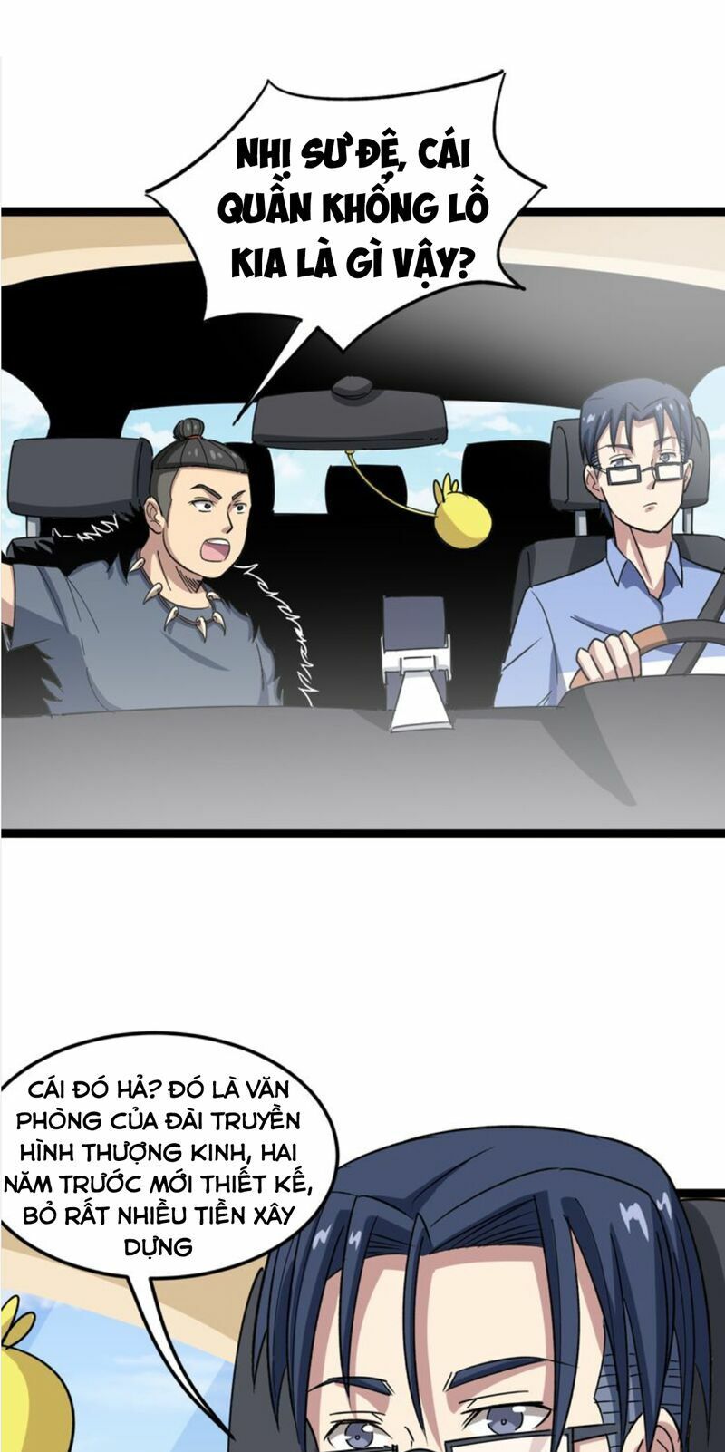 đọc truyện Độc Thủ Vu Y Chương 5 ảnh 21 tại Thiên Thai Truyện