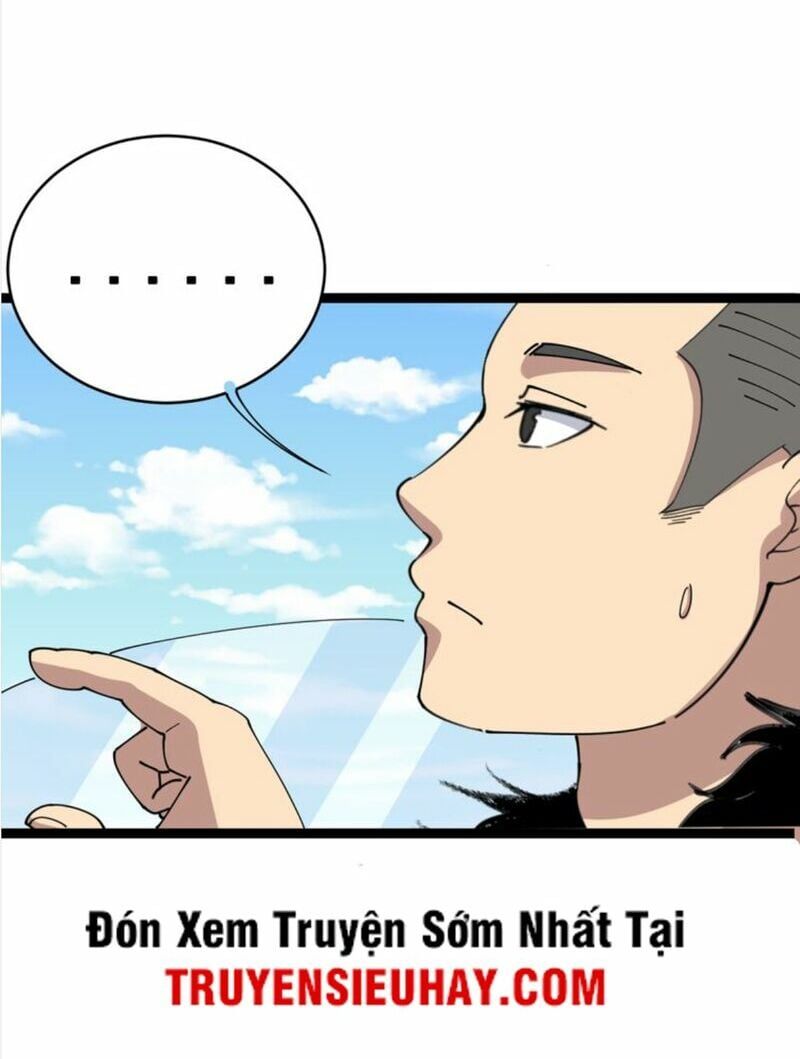 đọc truyện Độc Thủ Vu Y Chương 5 ảnh 28 tại Thiên Thai Truyện