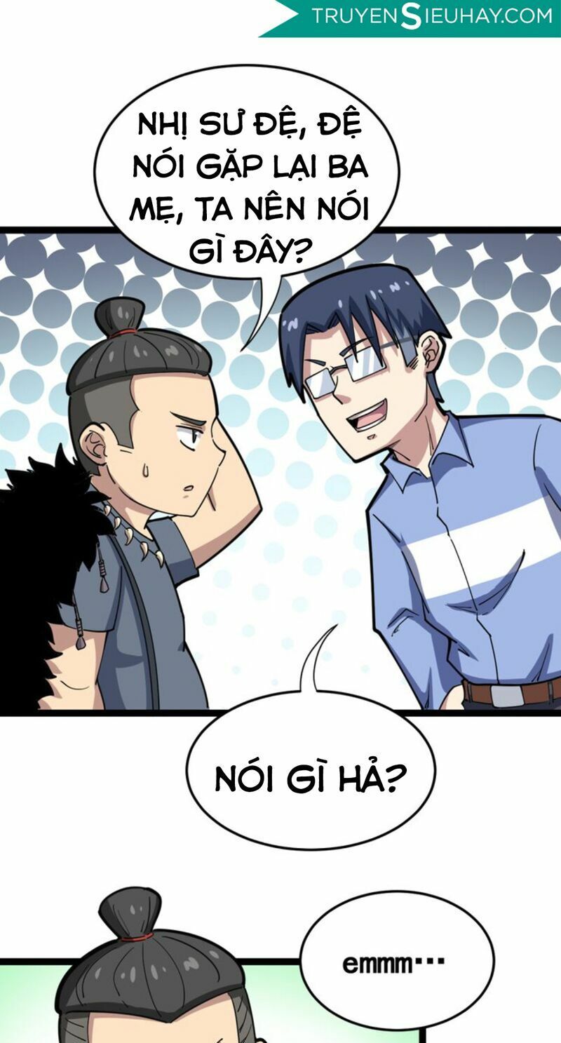 đọc truyện Độc Thủ Vu Y Chương 5 ảnh 35 tại Thiên Thai Truyện