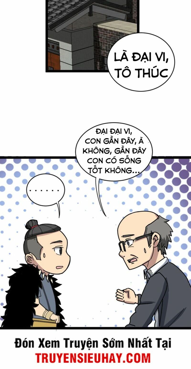 đọc truyện Độc Thủ Vu Y Chương 5 ảnh 41 tại Thiên Thai Truyện