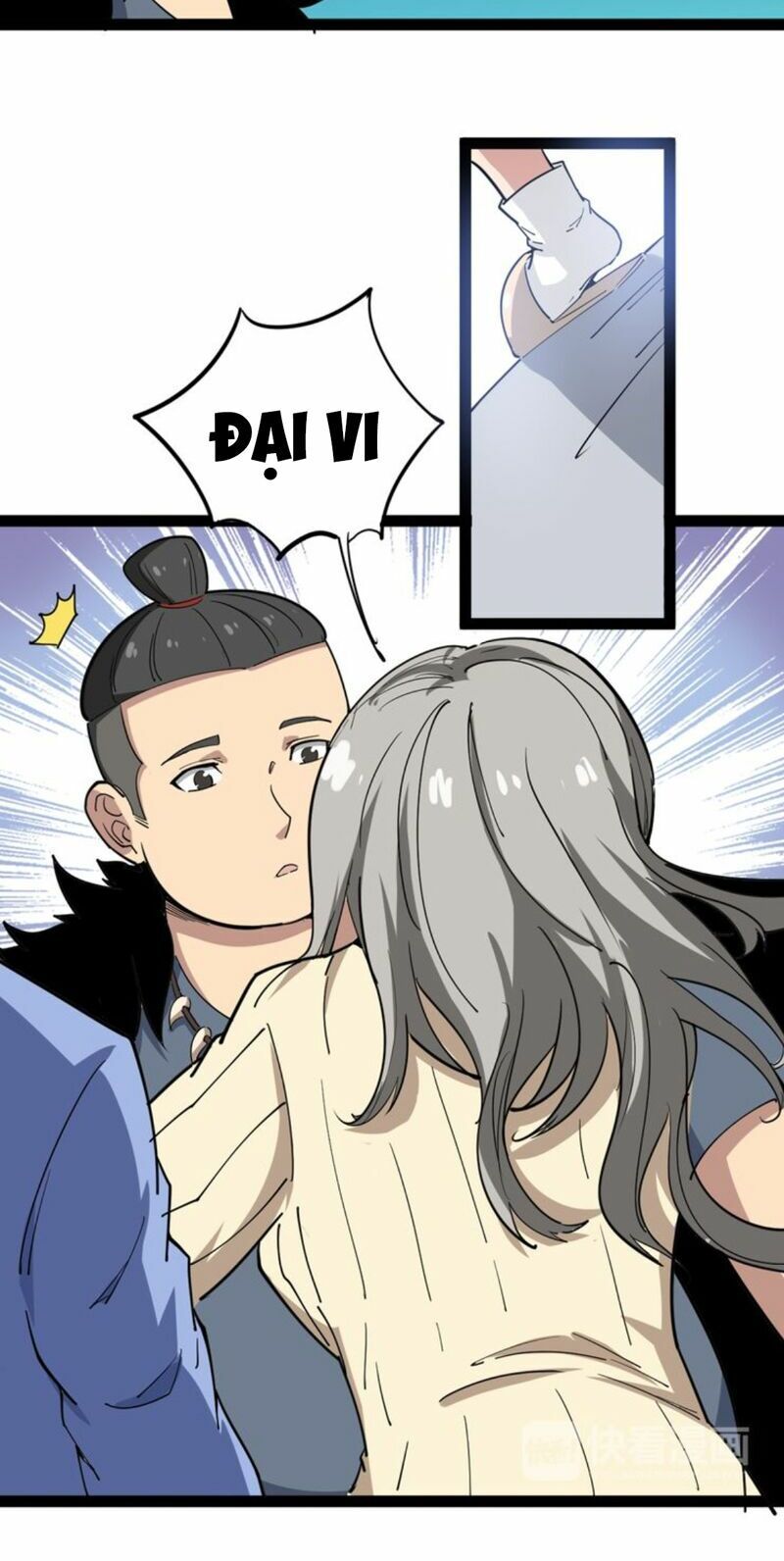 đọc truyện Độc Thủ Vu Y Chương 5 ảnh 43 tại Thiên Thai Truyện