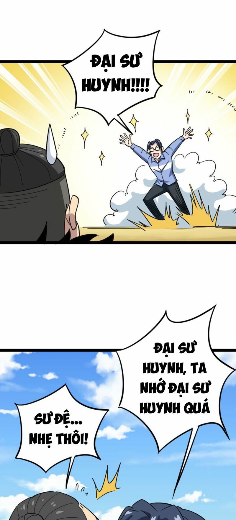 đọc truyện Độc Thủ Vu Y Chương 5 ảnh 8 tại Thiên Thai Truyện