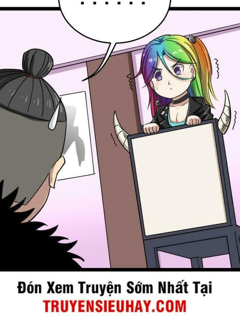 đọc truyện Độc Thủ Vu Y Chương 5 ảnh 76 tại Thiên Thai Truyện