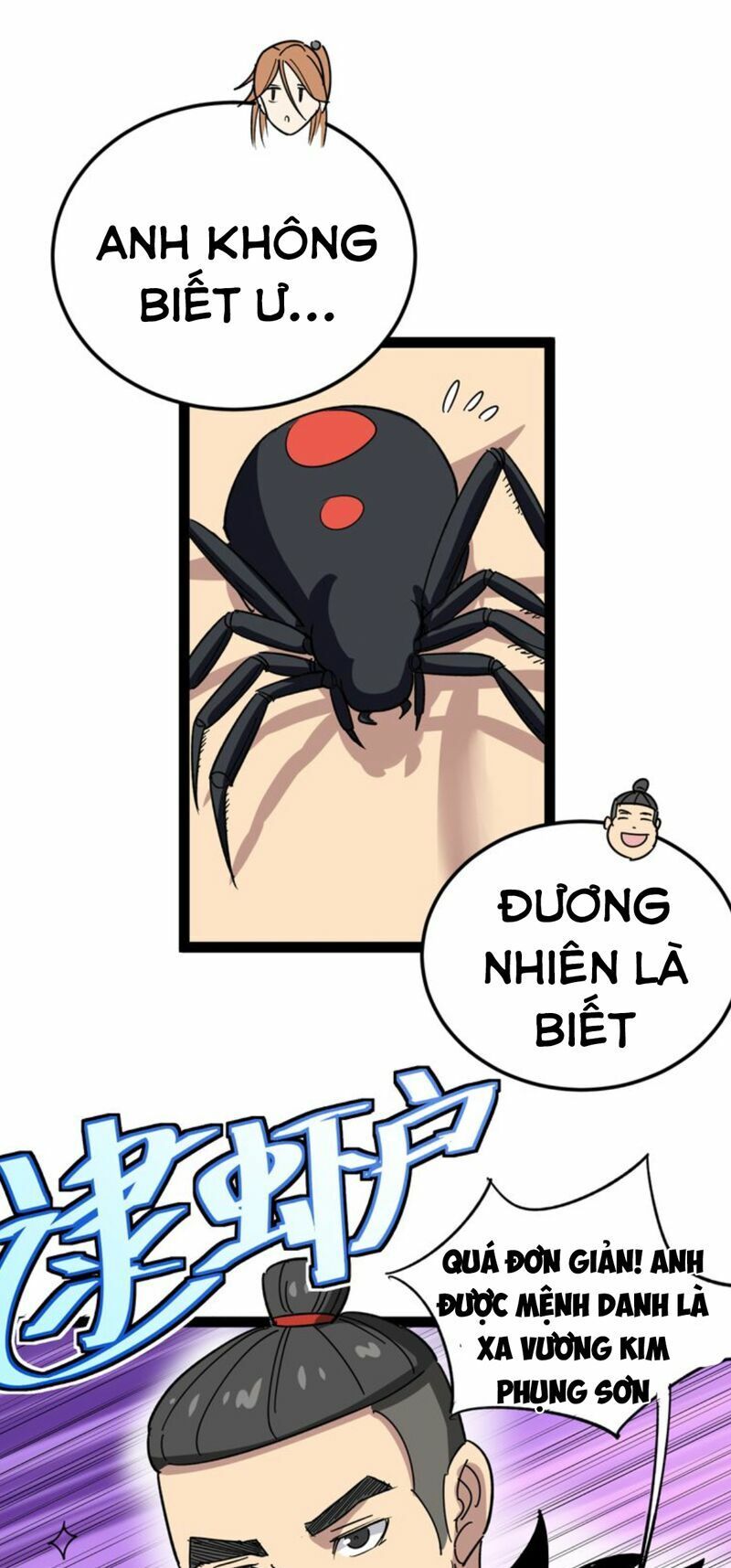 đọc truyện Độc Thủ Vu Y Chương 5 ảnh 89 tại Thiên Thai Truyện