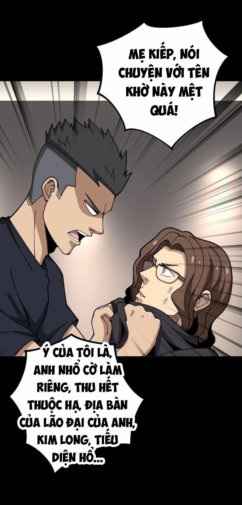 đọc truyện Độc Thủ Vu Y Chương 50 ảnh 14 tại Thiên Thai Truyện