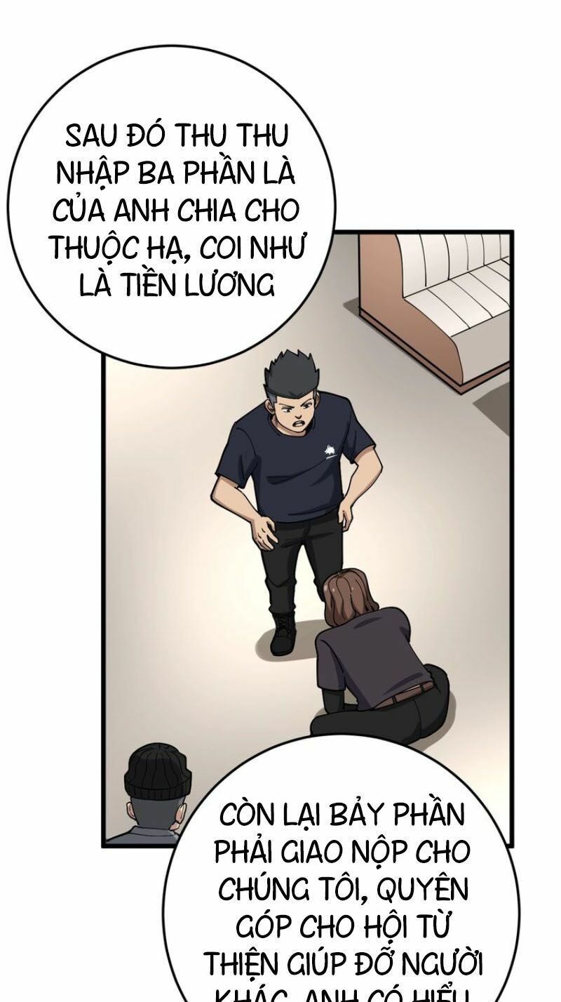 đọc truyện Độc Thủ Vu Y Chương 50 ảnh 17 tại Thiên Thai Truyện