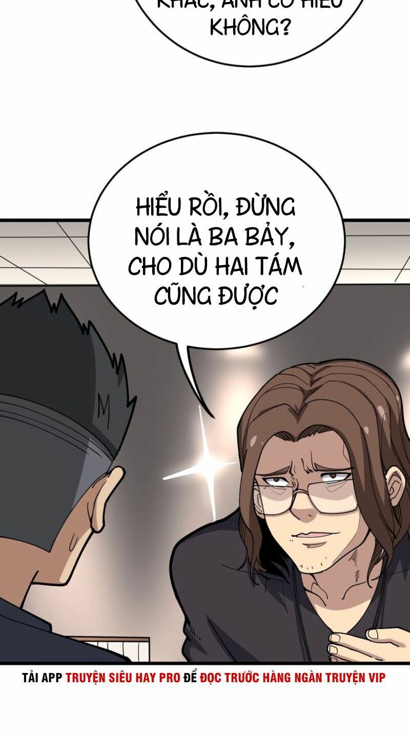 đọc truyện Độc Thủ Vu Y Chương 50 ảnh 18 tại Thiên Thai Truyện