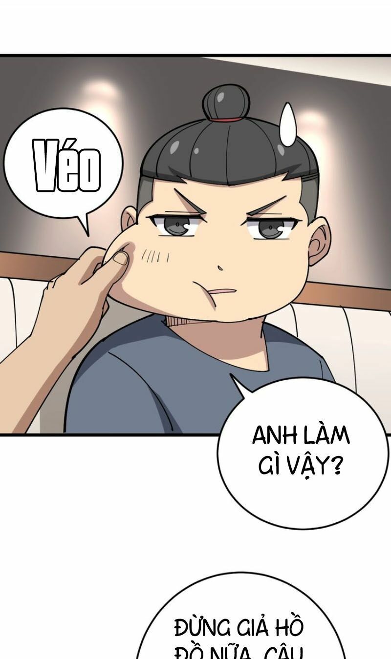 đọc truyện Độc Thủ Vu Y Chương 50 ảnh 21 tại Thiên Thai Truyện