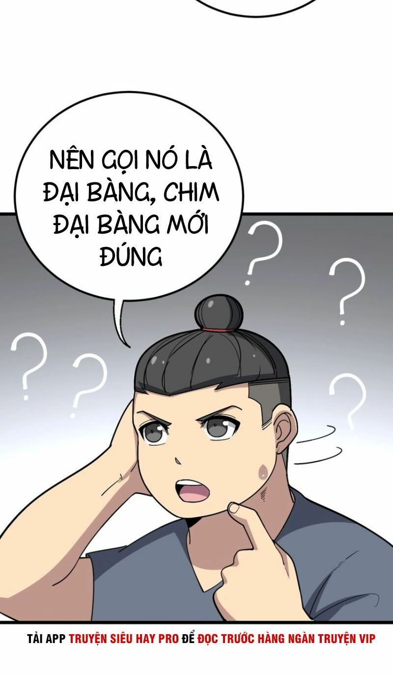 đọc truyện Độc Thủ Vu Y Chương 50 ảnh 49 tại Thiên Thai Truyện