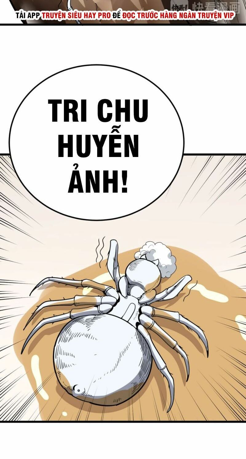 đọc truyện Độc Thủ Vu Y Chương 50 ảnh 57 tại Thiên Thai Truyện