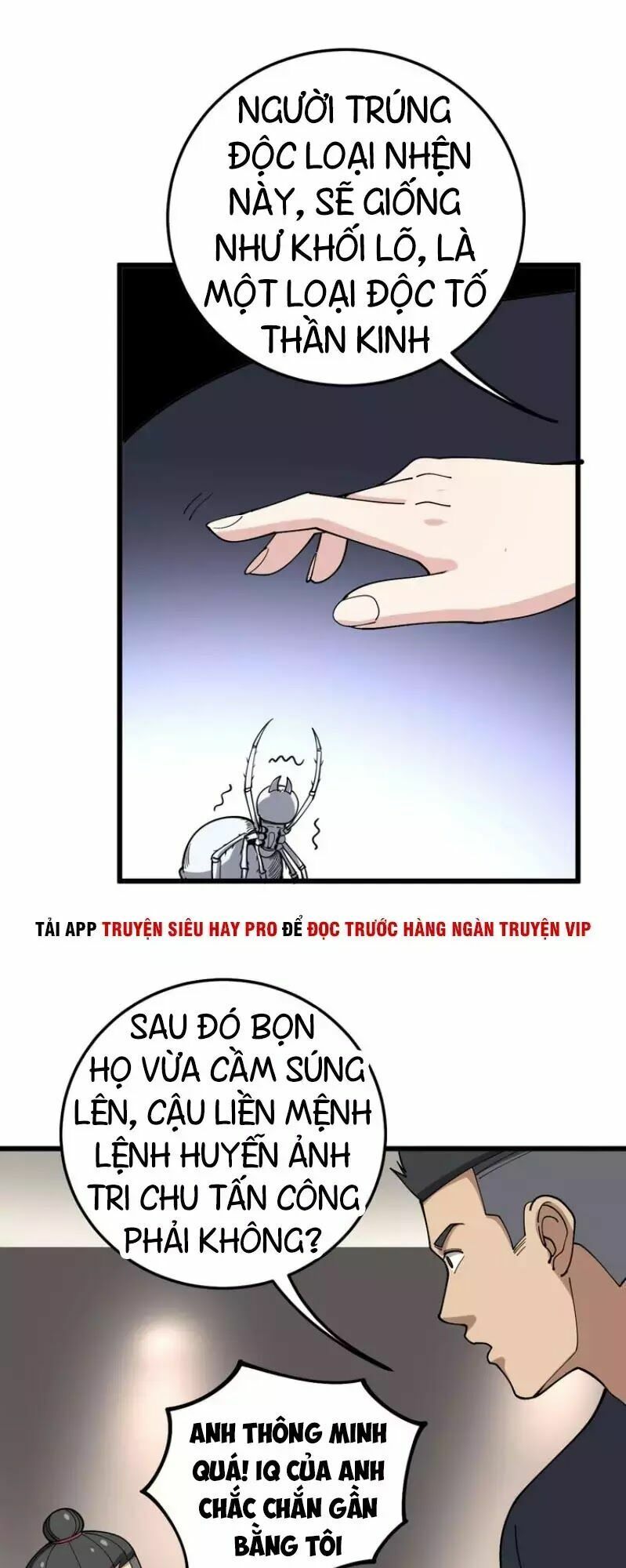 đọc truyện Độc Thủ Vu Y Chương 51 ảnh 15 tại Thiên Thai Truyện