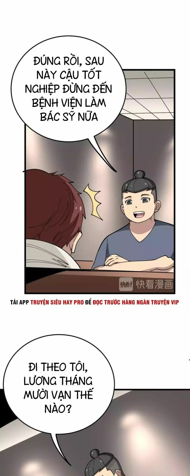 đọc truyện Độc Thủ Vu Y Chương 51 ảnh 18 tại Thiên Thai Truyện