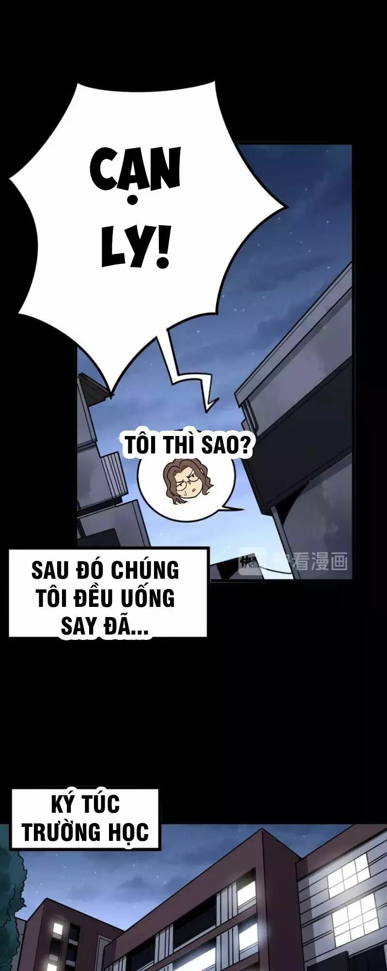 đọc truyện Độc Thủ Vu Y Chương 51 ảnh 28 tại Thiên Thai Truyện