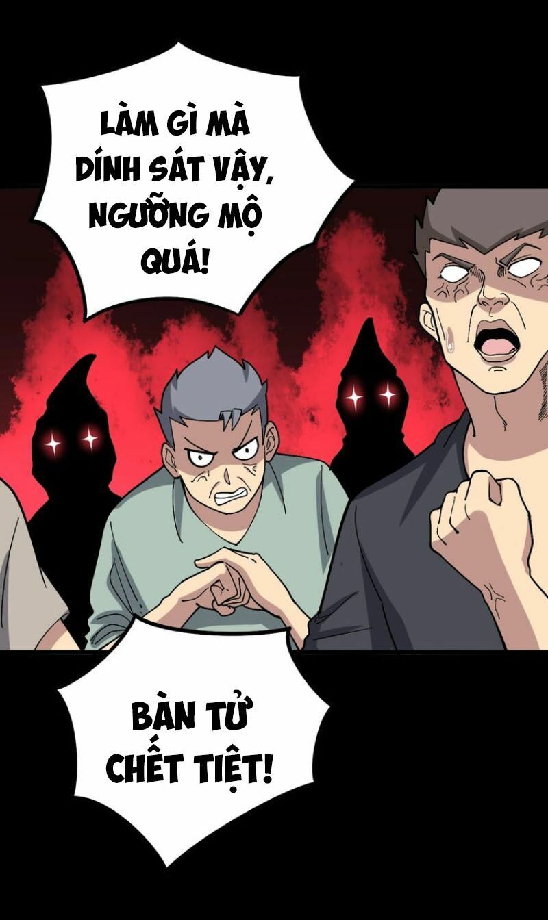 đọc truyện Độc Thủ Vu Y Chương 52 ảnh 26 tại Thiên Thai Truyện