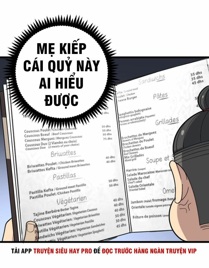 đọc truyện Độc Thủ Vu Y Chương 53 ảnh 21 tại Thiên Thai Truyện