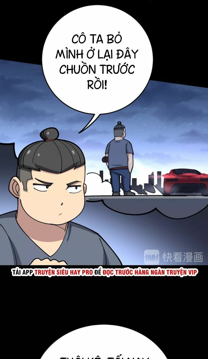 đọc truyện Độc Thủ Vu Y Chương 54 ảnh 49 tại Thiên Thai Truyện