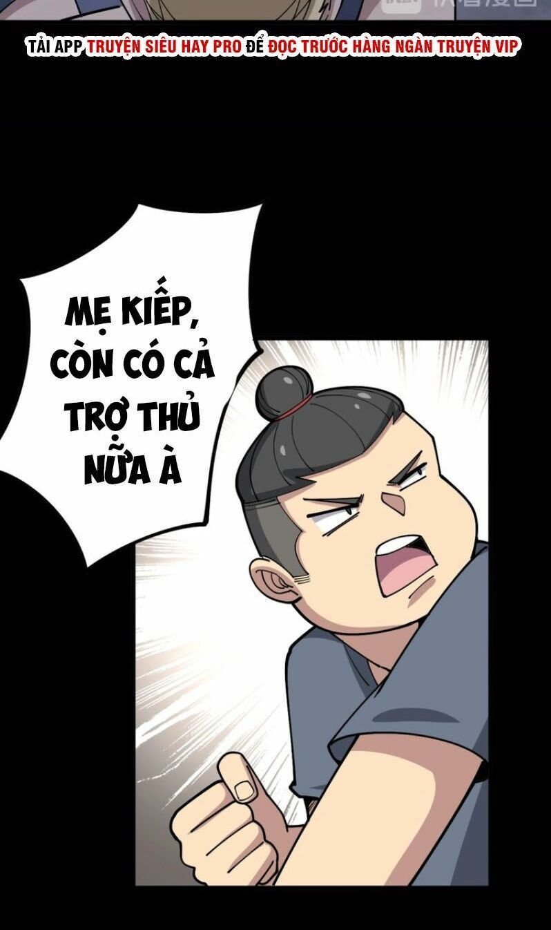 đọc truyện Độc Thủ Vu Y Chương 55 ảnh 18 tại Thiên Thai Truyện