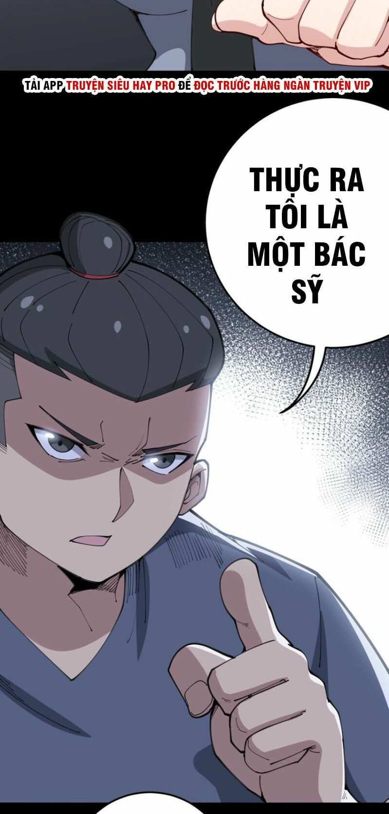 đọc truyện Độc Thủ Vu Y Chương 56 ảnh 13 tại Thiên Thai Truyện