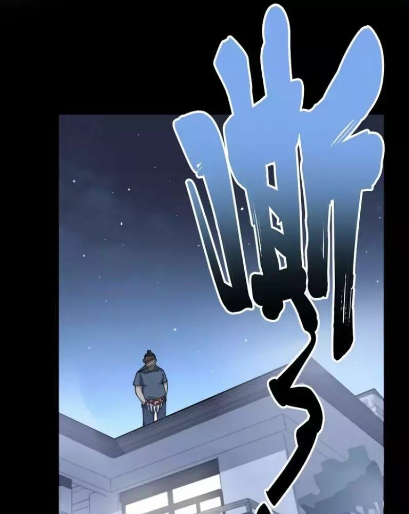 đọc truyện Độc Thủ Vu Y Chương 57 ảnh 12 tại Thiên Thai Truyện