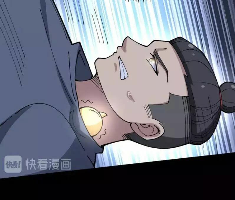 đọc truyện Độc Thủ Vu Y Chương 57 ảnh 58 tại Thiên Thai Truyện