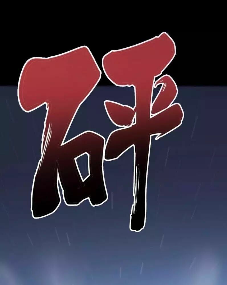 đọc truyện Độc Thủ Vu Y Chương 57 ảnh 92 tại Thiên Thai Truyện