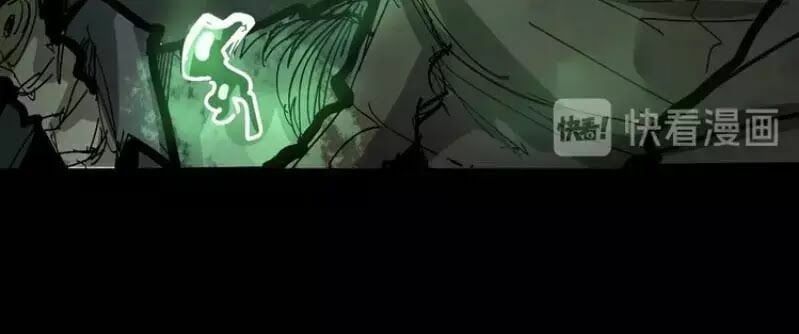 đọc truyện Độc Thủ Vu Y Chương 58 ảnh 23 tại Thiên Thai Truyện