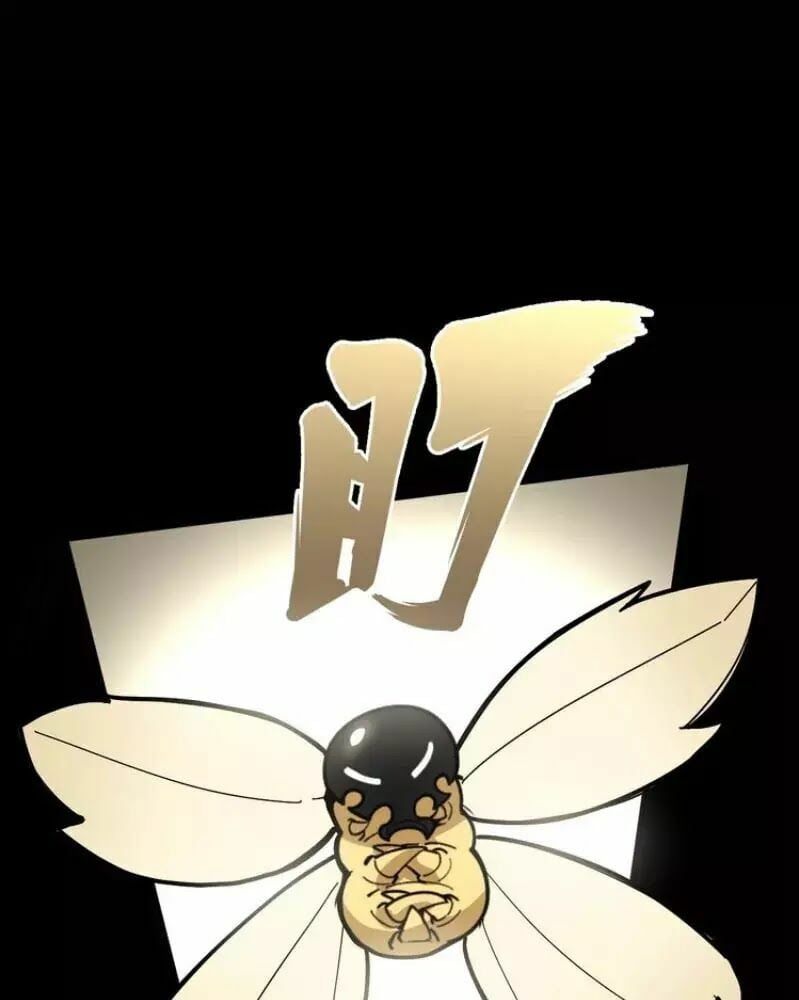 đọc truyện Độc Thủ Vu Y Chương 58 ảnh 37 tại Thiên Thai Truyện