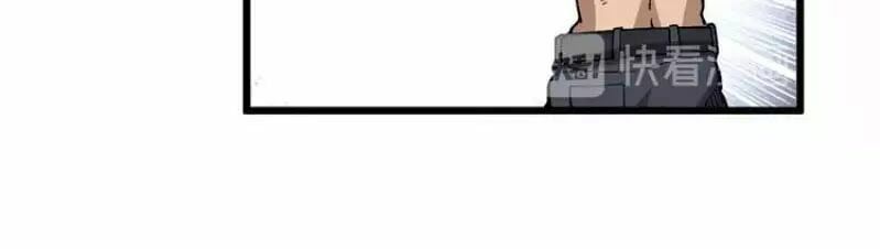 đọc truyện Độc Thủ Vu Y Chương 58 ảnh 52 tại Thiên Thai Truyện