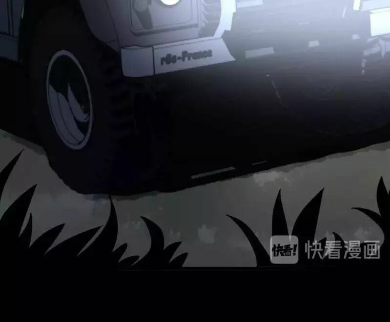 đọc truyện Độc Thủ Vu Y Chương 58 ảnh 62 tại Thiên Thai Truyện